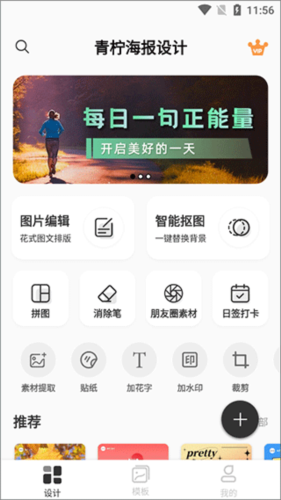 �������app2