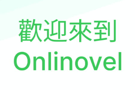 Onlinovel手机版 Onlinovel手机版