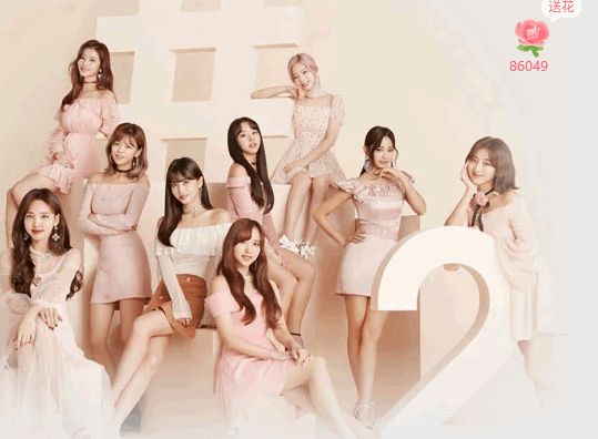 TWICE LIGHT STICK应援棒app TWICE LIGHT STICK应援棒app