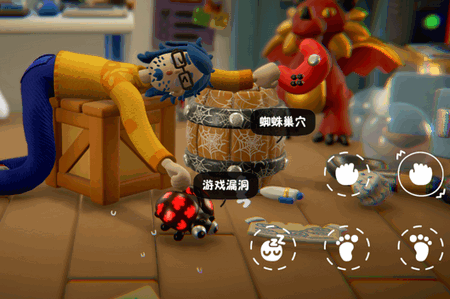 累趴侠测试版 累趴侠测试版