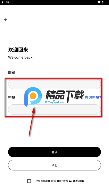Airplan Mode 飞行计划 Airplan Mode 飞行计划