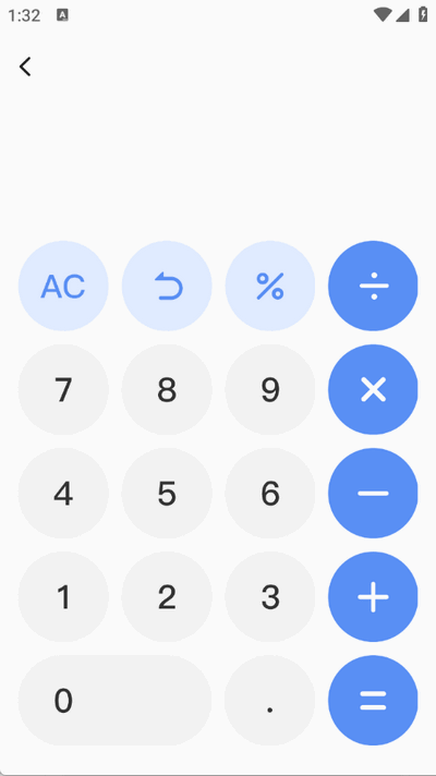 电子医保管家app官方版 电子医保管家app官方版