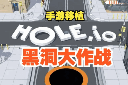 模拟星球大作战单机版 模拟星球大作战单机版