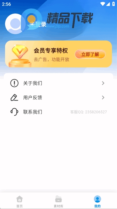 CAD看图助手 CAD看图助手