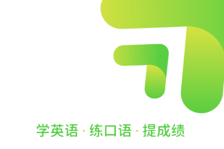 习习向上app学生版 习习向上app学生版