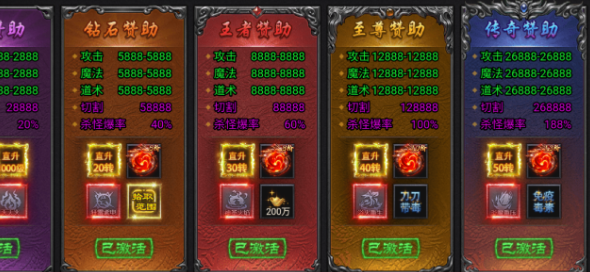 风影游侠最新版 风影游侠最新版