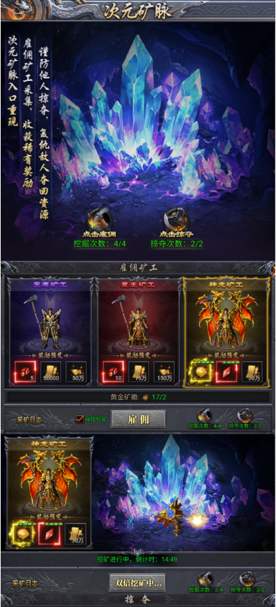 风影游侠最新版 风影游侠最新版