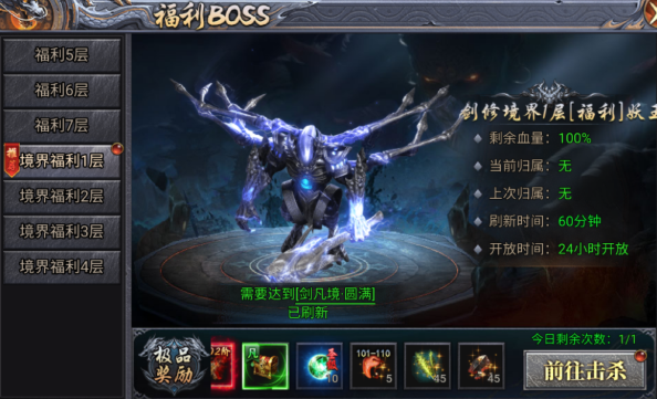 风影游侠最新版 风影游侠最新版