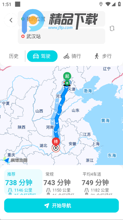 卫星高清全景地图 卫星高清全景地图