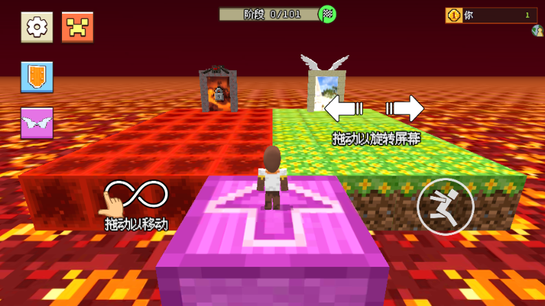 坏小子跑酷最新版 坏小子跑酷最新版