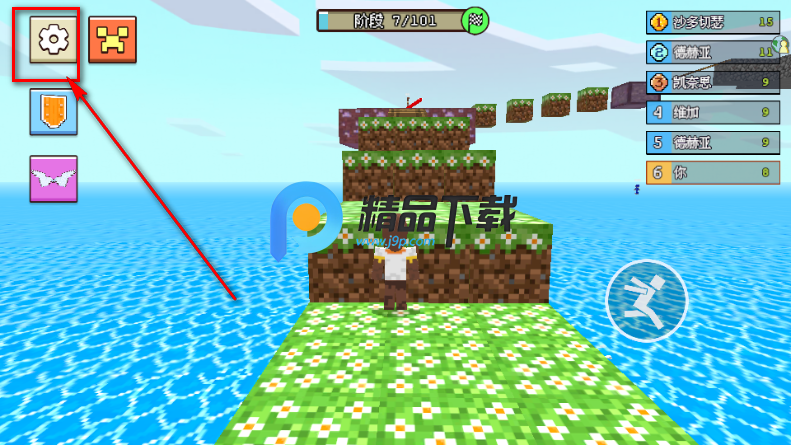 坏小子跑酷最新版 坏小子跑酷最新版