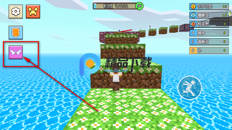 坏小子跑酷最新版 坏小子跑酷最新版