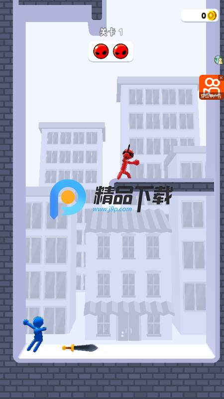 火柴人传奇之路最新版 火柴人传奇之路最新版