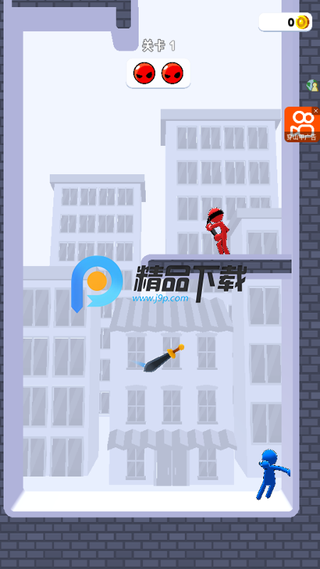 火柴人传奇之路最新版 火柴人传奇之路最新版