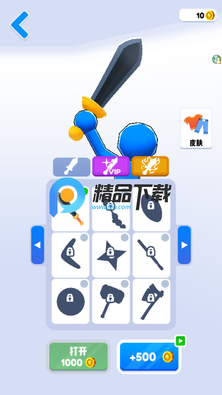 火柴人传奇之路最新版 火柴人传奇之路最新版