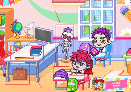 小小奇妙屋2026最新版 小小奇妙屋2026最新版