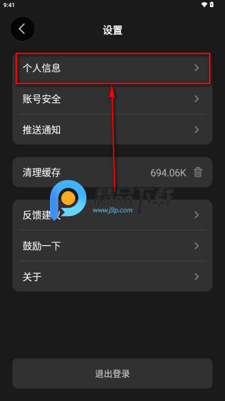 奇可-奇想无限可能 奇可-奇想无限可能