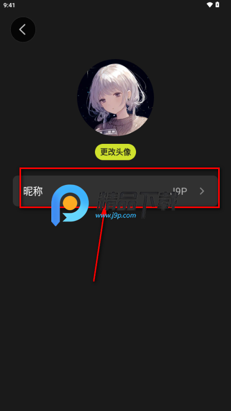 奇可-奇想无限可能 奇可-奇想无限可能