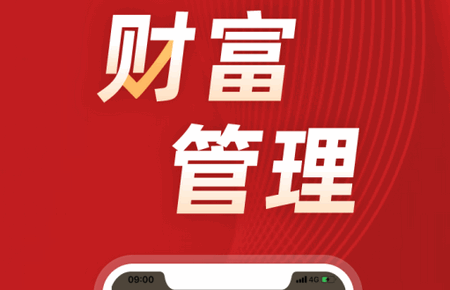 长江e号app最新版 长江e号app最新版
