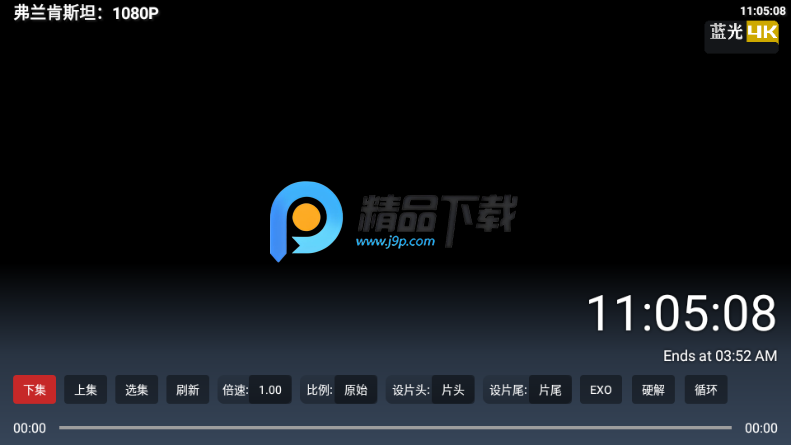 简爱影视TV电视版 简爱影视TV电视版