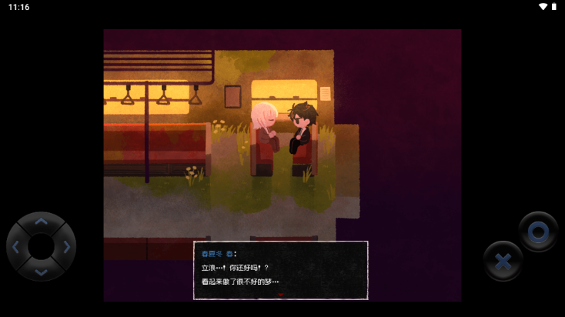 黄昏电铁汉化版手机版 黄昏电铁汉化版手机版