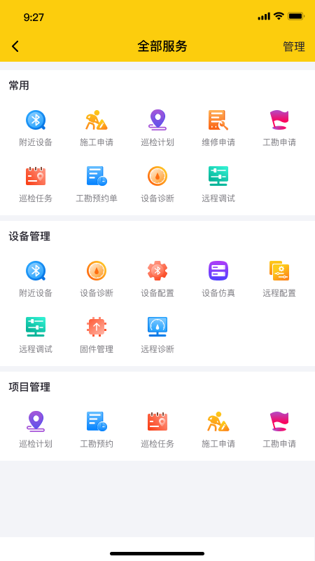 大懒猫dlm软件 大懒猫dlm软件