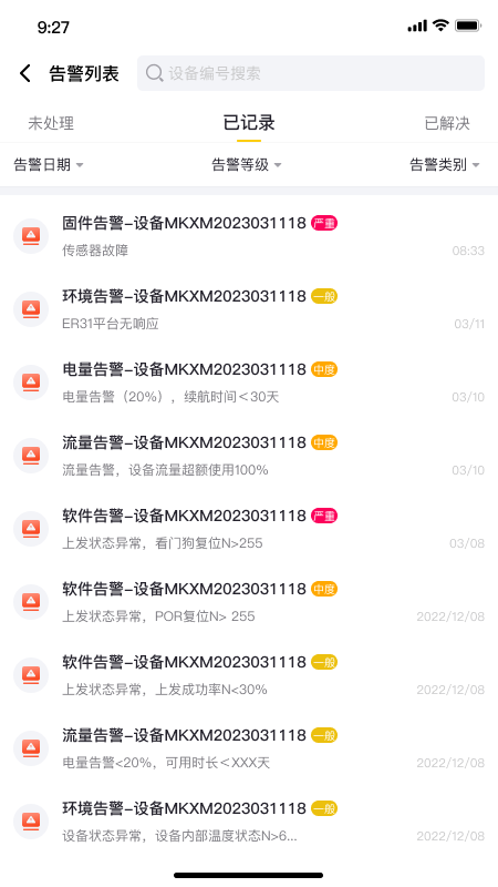 大懒猫dlm软件 大懒猫dlm软件