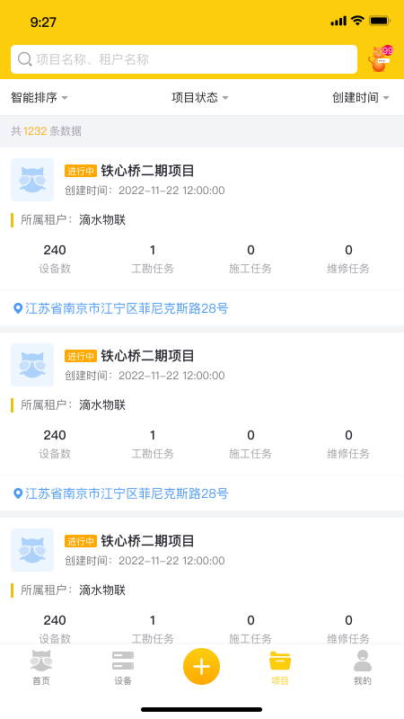 大懒猫dlm软件 大懒猫dlm软件