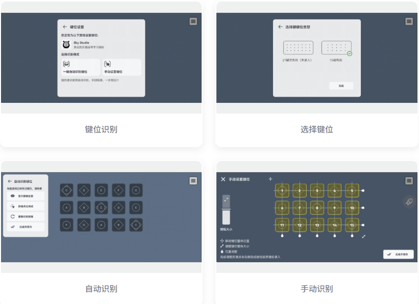 小鱼弹琴大师app官方最新版本 小鱼弹琴大师app官方最新版本