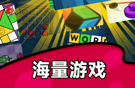 高能合集游戏 高能合集游戏