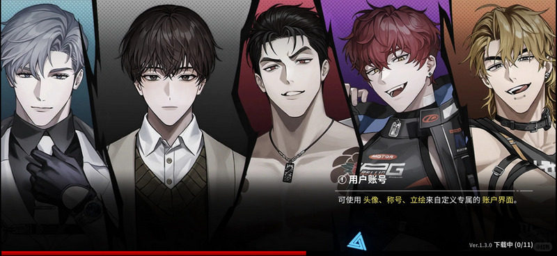 零始之门EROLABS版 零始之门EROLABS版