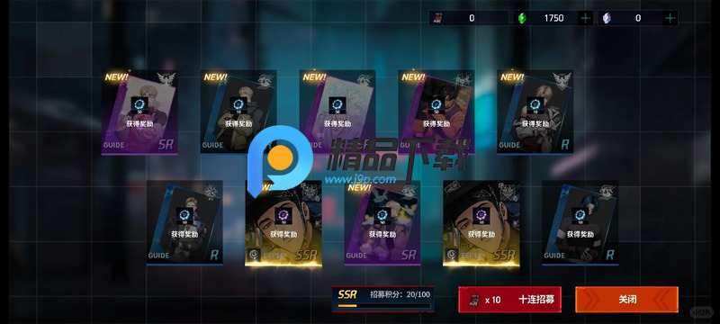 零始之门EROLABS版 零始之门EROLABS版