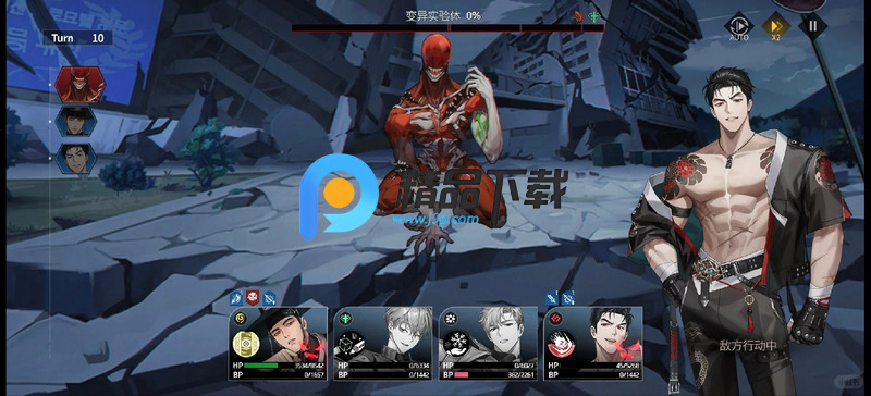 零始之门EROLABS版 零始之门EROLABS版