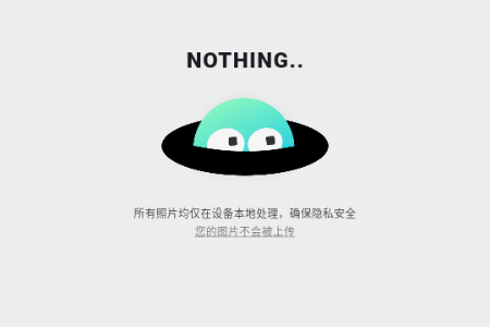 马赛可可 马赛可可