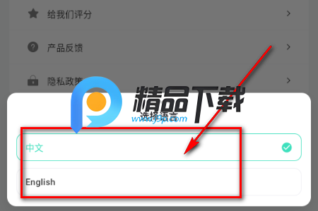 马赛可可 马赛可可