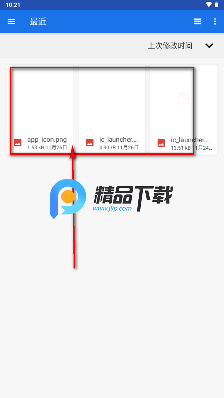 马赛可可 马赛可可