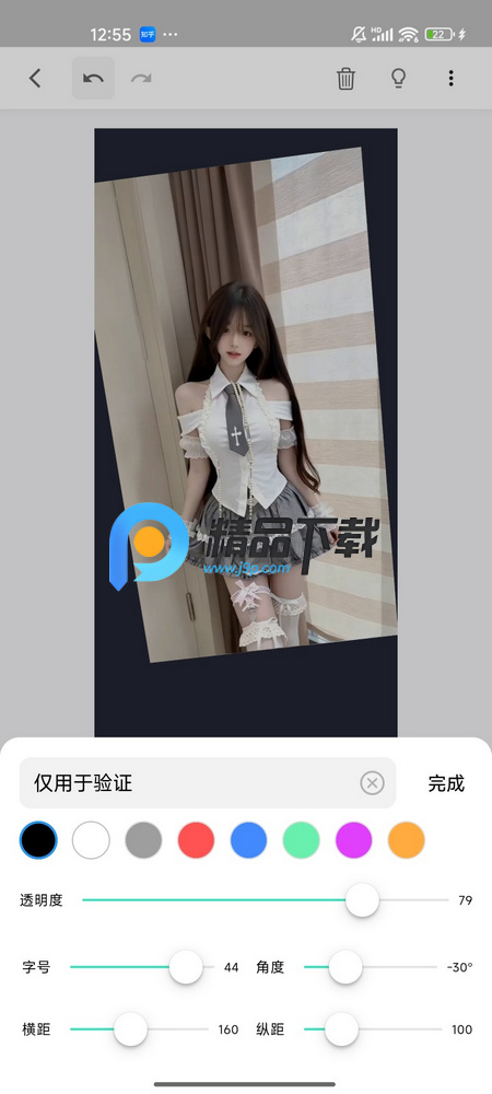 马赛可可 马赛可可