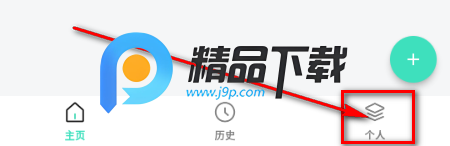 马赛可可 马赛可可