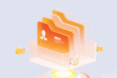 找客宝APP解锁VIP版 找客宝APP解锁VIP版