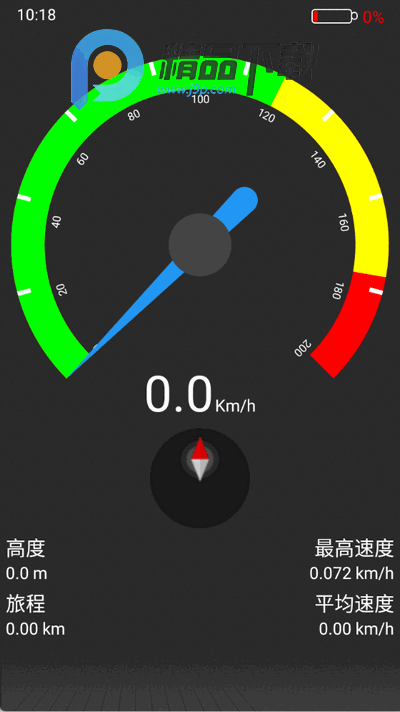 语音导航app手机版 语音导航app手机版