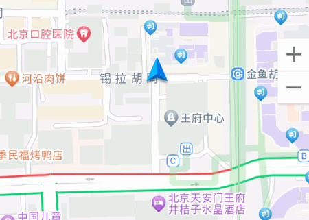 语音导航app手机版 语音导航app手机版