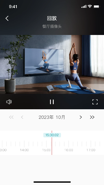 小亿同学摄像头APP官方正版 小亿同学摄像头APP官方正版