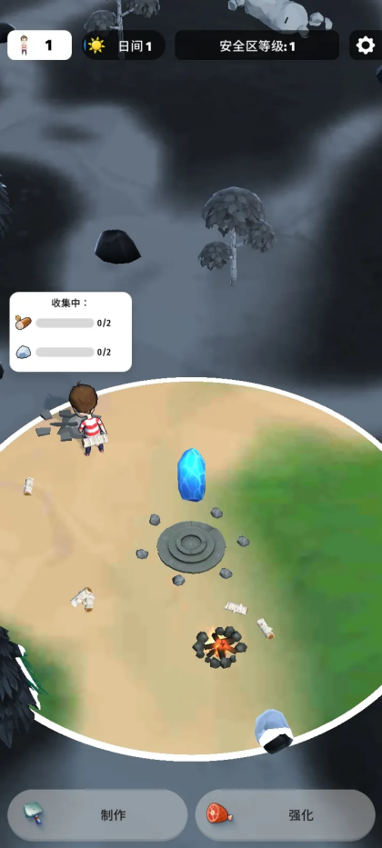 色彩入侵者内置辅助菜单版 色彩入侵者内置辅助菜单版