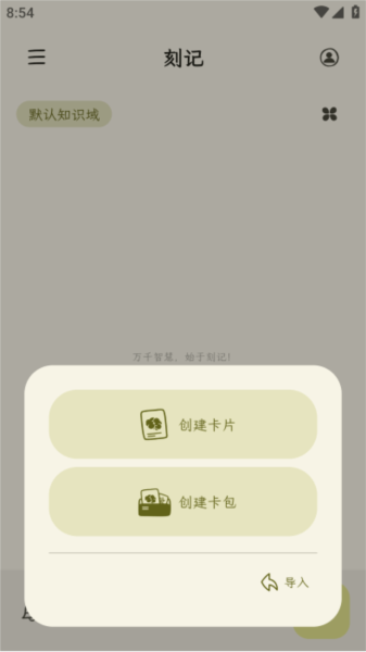 ̼app3