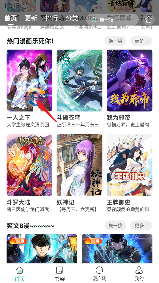 С��������