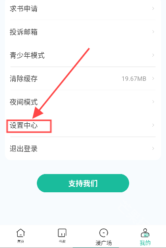 С���������ٷ���