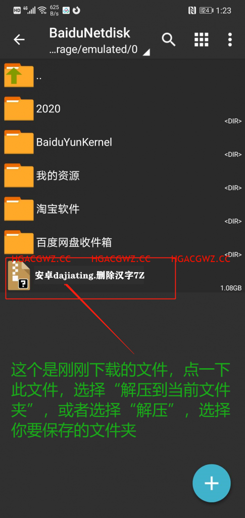 ׿֙Cd≺ȫDĽ̳̣؂≺ܛ