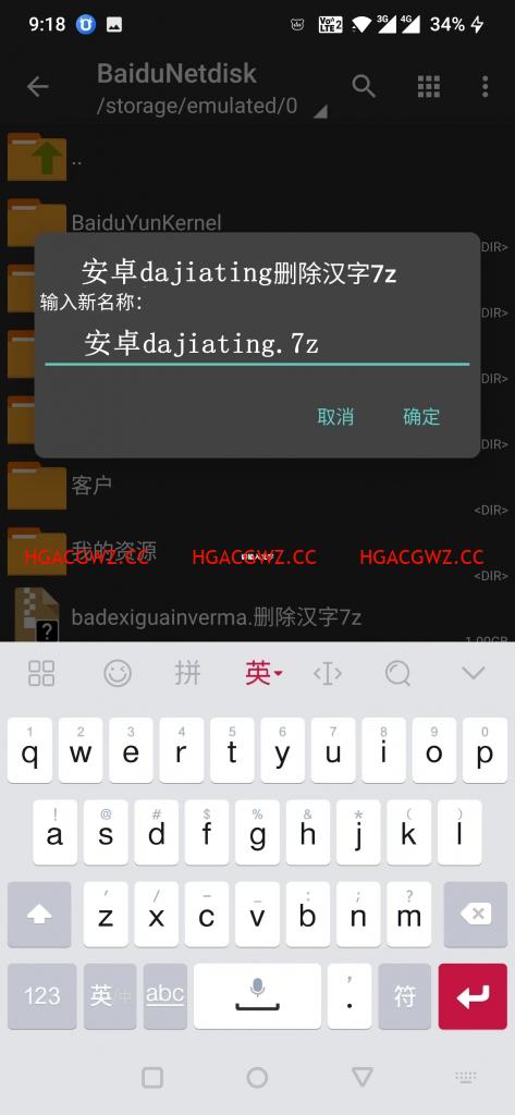 ׿֙Cd≺ȫDĽ̳̣؂≺ܛ