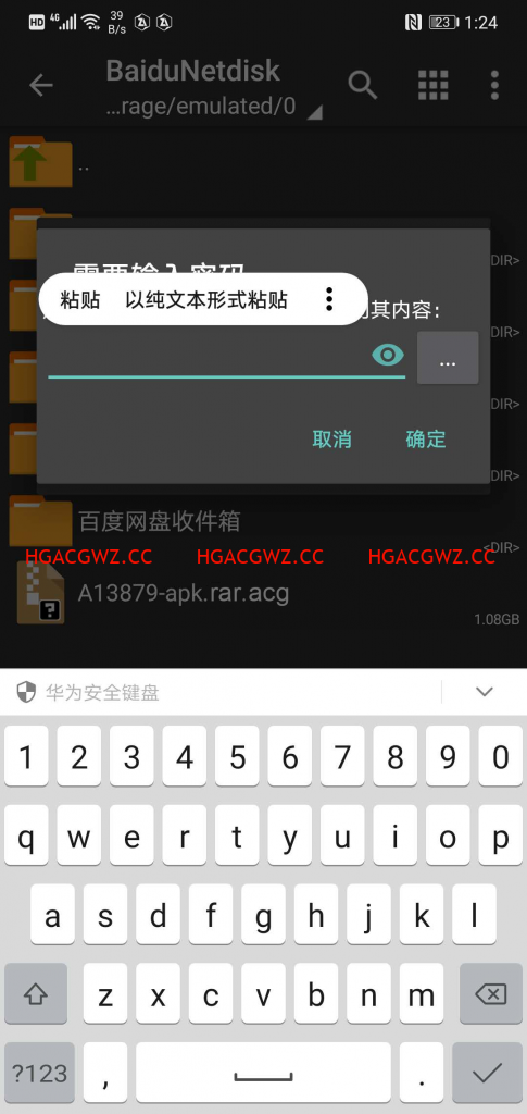 ׿֙Cd≺ȫDĽ̳̣؂≺ܛ