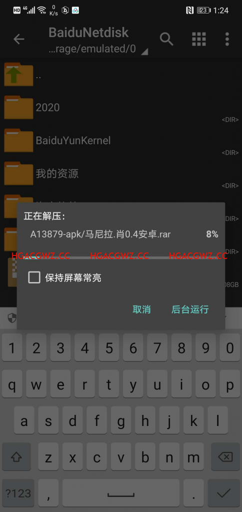 ׿֙Cd≺ȫDĽ̳̣؂≺ܛ